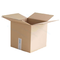 Standardkarton 200 x 200 x 200 mm