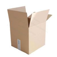 Standardkarton 600 x 400 x 400 mm (Doppelwelle)